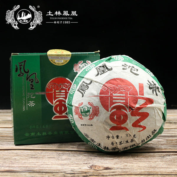 TuLin Phoenix The Puer "Fu" Raw Puerh Tuocha China Cha 336g
