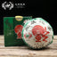TuLin Phoenix The Puer "Fu" Raw Puerh Tuocha China Cha 336g