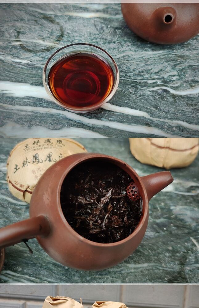 Yr Tulin Phoenix 803 Shu Puer Yunnan Pu Erh Tuo Cha Ripe Puerh Tuocha 500g