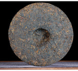 Menghai Heaven Earth Bulang Aged Rhythm Pu-erh Tea Cake 357g Ripe Puer Tea