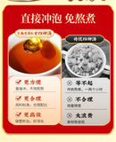 TongRenTang Four-spirit decoction (TCM) 同仁堂四神汤150g(5g*30) 莲子芡实山药茯苓 四物君子汤 养生汤代用茶