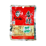 5 Bags LAOGANMA Xianglacai Spicy Pickled Chili Chinese Food 老干妈香辣菜下饭菜榨菜咸菜家乡的味道