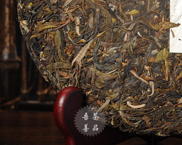 Spring Yi Wu Mountain Old Wild Tree Pu-erh Pu Er Pu'er Tea Raw Sheng 357g