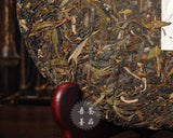 Spring Yi Wu Mountain Old Wild Tree Pu-erh Pu Er Pu'er Tea Raw Sheng 357g