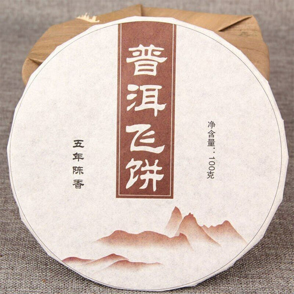 Shu Puer Flying Cake Five-year Chen Xiang Fragrant Ripe Pu Erh 5Pcs 100g/Pc