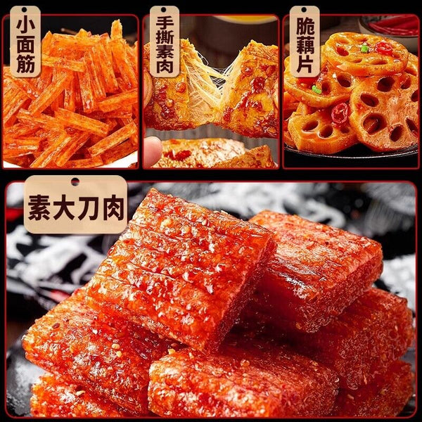 Chinesischer Latiao-Snack Würzige Glutenstreifen Vielfaltspackung 218g