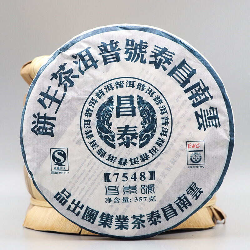 Yunnan Chang Tai Classic 7548 Changtai Puer Tea Sheng Pu Er Raw Pu-erh 357g