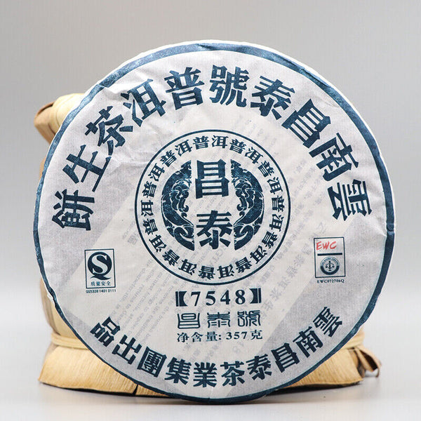 Yunnan Chang Tai Classic 7548 Changtai Puer Tea Sheng Pu Er Raw Pu-erh 357g