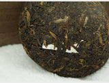 Yunnan Puer Tea Xiaguan Ecology Ancient Tree Tuocha 250g Box Raw Pu-Erh Tea