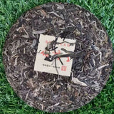 357g Yunnan Puerh Raw Tea Nannuoshan Raw Pu-erh Tea Cake Aged Puer Cake Tea