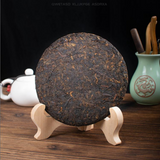357g Yunnan Ripe Puerh Tea Jingmai Mountain Pu-erh Cooked Tea Cake Old Pu'er Tea