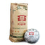 TAETEA Jia Ji Tuo Cha Dayi Pu-erh Tea Tuo 500g Seng Puer Raw Tuocha