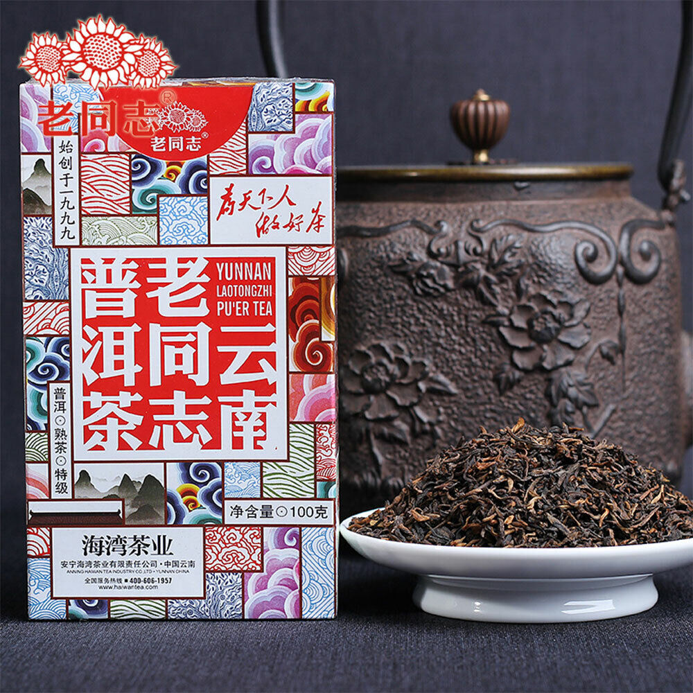 Anning Haiwan Tea Old Pu Erh Tea Special Grade loose Ripe Puer Tea 100g Main image
