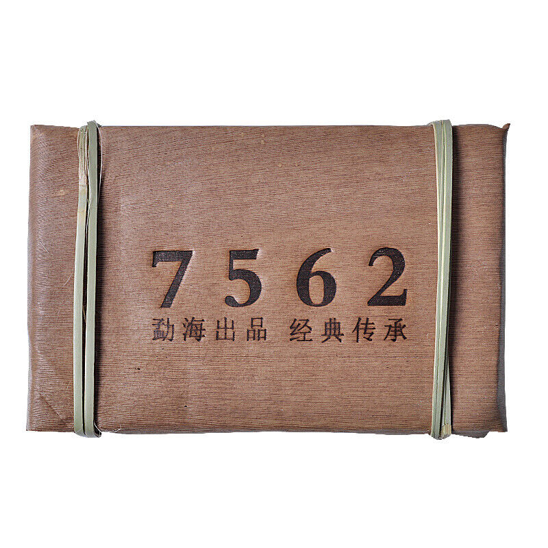 Chinese Menghai 7562 Ripe Puer Shu Pu'er Brick Pu-erh 250g Bamboo Leaf Pack Main image