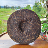 357g Year Aged Puerh Raw Tea Cake Yunnan Old Pu-erh Shengcha Old Pu'er Tea