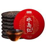 357g Dianhong Black Tea Yunnan Fengqing Black Tea Cake Bingdaohong Organic Tea