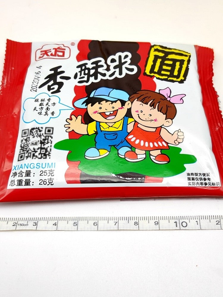 25g*20bags Tianfang Xiangsumi Crispy instant noodles Chinese Snacks 天方香酥米 零食