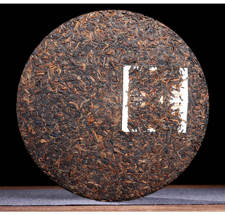 Ripe Puer Golden Buds Cake Menghai Daoshenggen Court Pu'er Tea 357g/12.59oz Secondary image