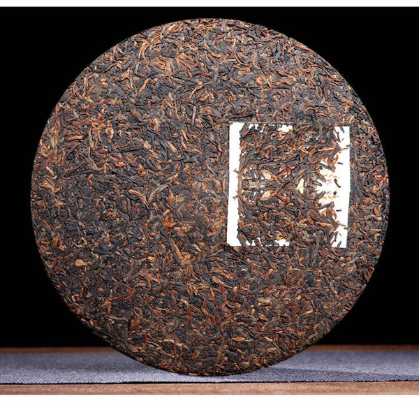 Ripe Puer Golden Buds Cake Menghai Daoshenggen Court Pu'er Tea 357g/12.59oz