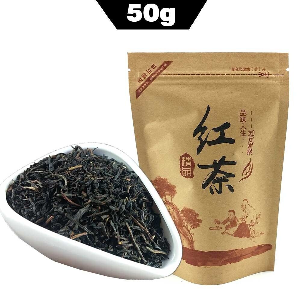 TeaLychee Black Tea Kongfu Red Tea Litchi Lichee Flavoring Paper Bag 50g