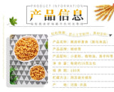 10/20/30 Bag of crispy shrimp snack Puffed latiao casual snack 脆皮虾零食膨化辣条