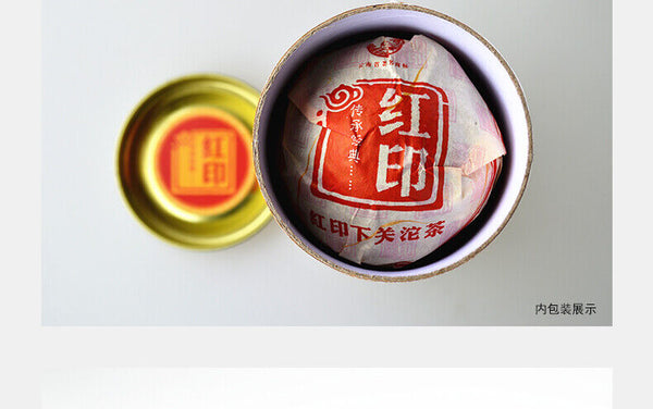 Classic Red Seal * Yunnan XiaGuan TuoCha Pu Erh Tea Raw Tuo Cha 500g Tin