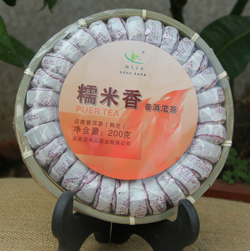 Pu'er Tea Ripe Tea Natural Glutinous Rice Flavored Mini Tuocha Puer Tuo Cha 200g Main image