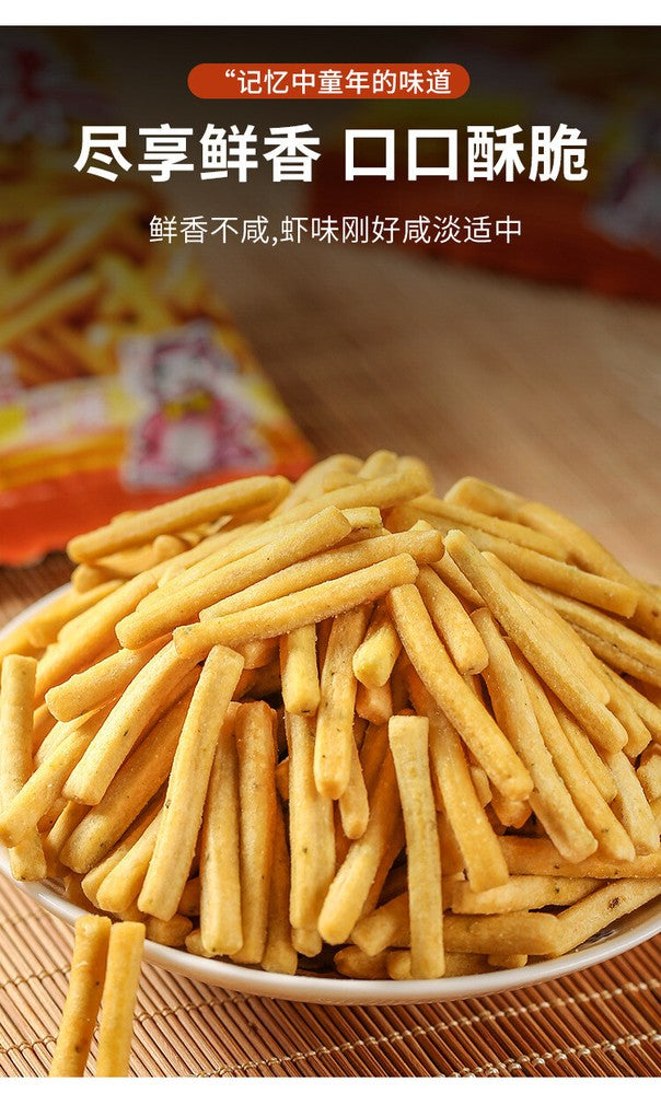 10g*20bag Mimi shrimp bars casual childhood snack Chinese specialty snacks