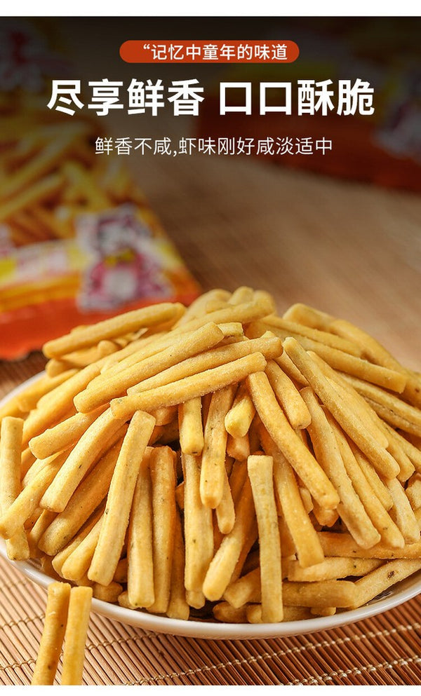 10g*20bag Mimi shrimp bars casual childhood snack Chinese specialty snacks
