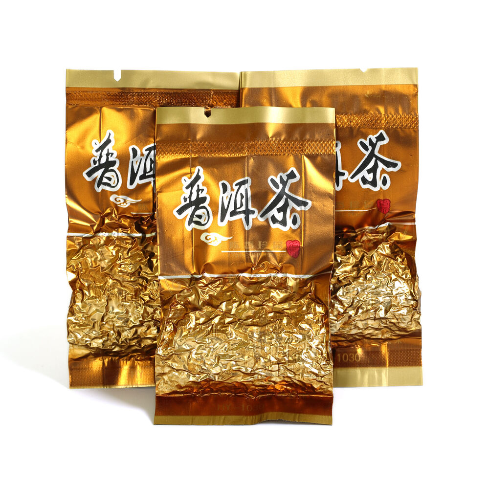 HELLOYOUNG Supreme Yunnan Gongting Puer Pu'er puerh Tea Aged Ripe Package Main image