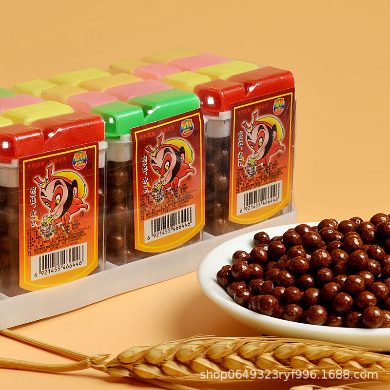 20pcs Rongyuan Monkey King Dan Tangerine peel Prune candy 荣园猴王丹陈皮话梅仙丹8090童年回忆糖果 Secondary image