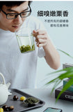 EFUTON Ming Qian Bi Luo Chun Green Tea Snail Spring Tea Suzhou BiLuoChun 250g