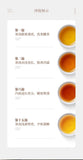 Anhua Instant Hey Cha Mini Fu Zhuan Golden Flower China Dark Tea Brick 200g