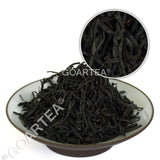 HELLOYOUNG 250g Premium Lapsang Souchong Black Chinese Tea - Black Buds No Smoky