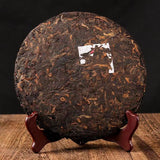 714g Yunnan Ripe Puerh Tea Banzhang Cooked Pu-erh Tea Cake Qizi Pu'er Tea