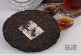 Gold Peacock * Yunnan Menghai Dayi Tea Factory TAETEA Ripe Pu Er Puer 357g