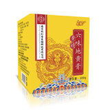 同仁堂六味地黄膏 300g Tongrentang Liuwei Rehmannia paste