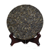 COFCO ChinaTea Classic Hong Yin Tie Bing Puer Pu'er Tea Pu-erh Raw Tea 400g