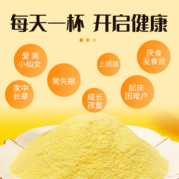 Yam Pumpkin Corn Porridge 500g Cooked Yam Cooked Corn Meal Stomach Instant