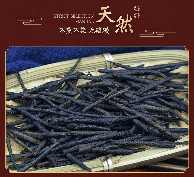 250g Premium Needle Kuding Tea Bitter Herbal Green Tea Chinese Spike Large-leaf