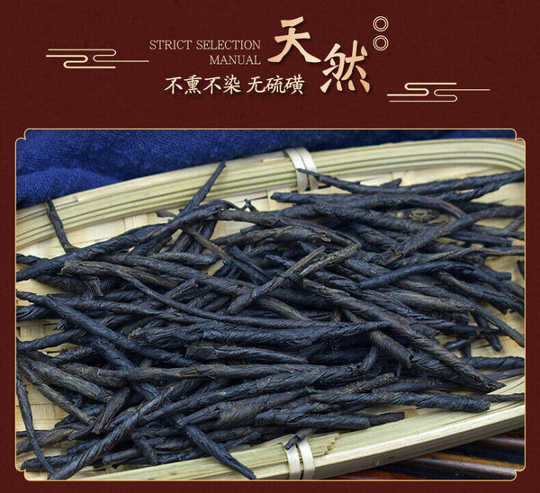 250g Premium Needle Kuding Tea Bitter Herbal Green Tea Chinese Spike Large-leaf