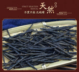 250g Premium Needle Kuding Tea Bitter Herbal Green Tea Chinese Spike Large-leaf