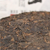 357g Yunnan Old Pu'er Ripe Tea Year Bulang Mountain Cooked Puerh Tea Cake