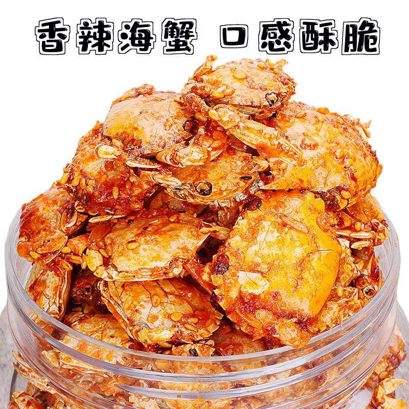 Brand New Spicy Small Sea Crab Ready-to-eat Boiled SeafoodCasual Deep Sea Snacks