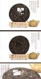 357gYunnan Pu'er tea cake early spring Icelandic tea leaves Pu'er cake raw tea