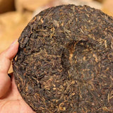 357g Yunnan Old Puerh Raw Tea Cake Qiuyun Aged Puer Tea Raw Pu-erh Cake Tea