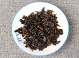 Yunnan 'Jia' Word Mini Tea Brick Shu Pu Er Pu-erh Ripe Tea Aged Puerh Brick 250g