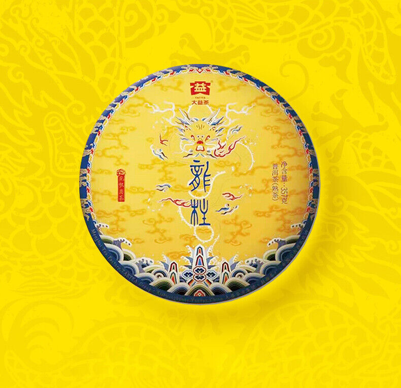Dragon Pole * TAETEA Menghai Dayi Pu-erh Tea Ripe Puer Shu Cake 357g 2101
