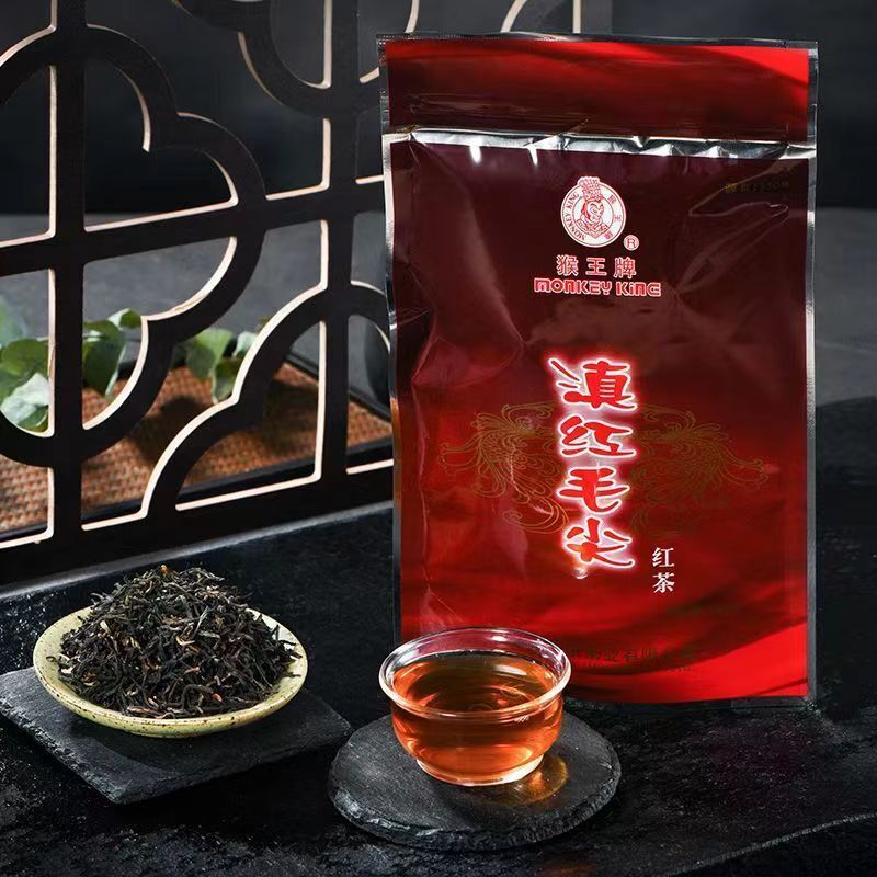 100g Dian Hong Maojian Black Tea Kungfu Loose Leaf Black Tea Chinese Black Tea Secondary image