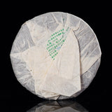 BA JIAO TING Liming 7540 Pu-erh Tea Raw Cake Menghai Qi Zi Bing Cha 357g